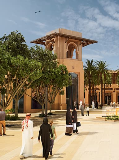 حياة داون تاون