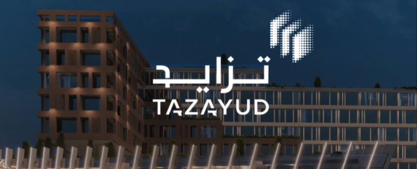 Tazayud Real Estate Development announced its participation as a Gold Sponsor of Cityscape 2025.